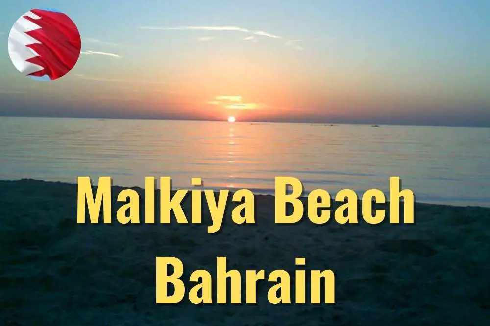 Malkiya Beach